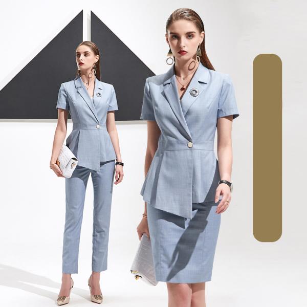 Осенние торжественные мероприятия 2021 г. Бизнес-костюмы для женщин