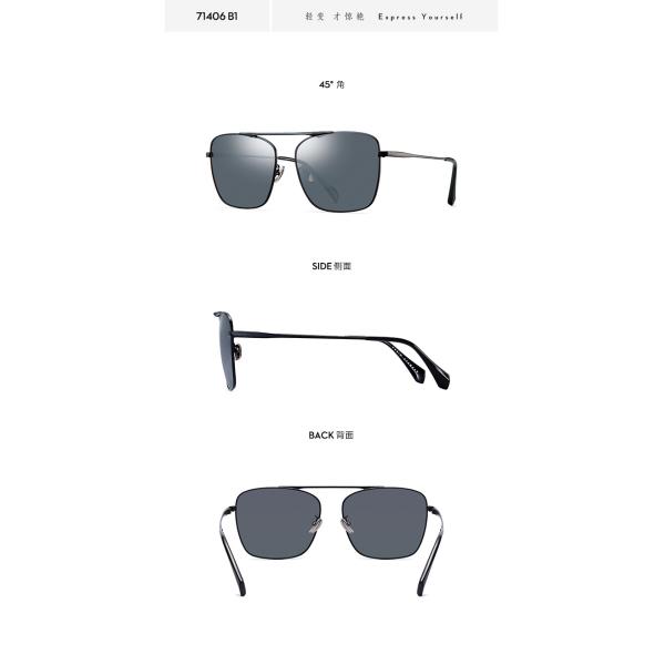 Women Men Metal Frame Polarized Sunglasses Black Green Blue TAC Lens Unisex