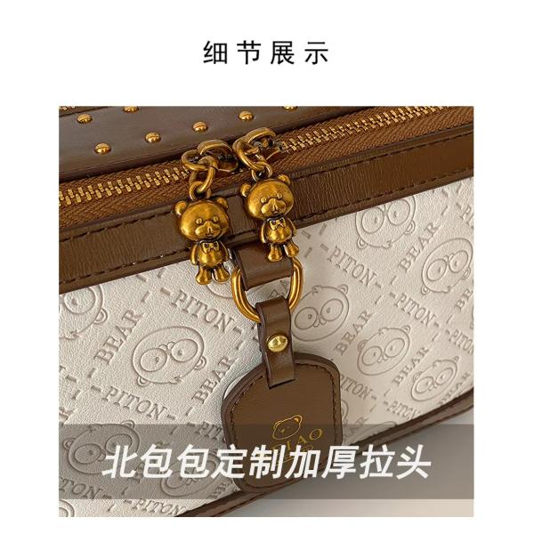 PU Retro Embossed Small Square Bag With A Long Shoulder Strap For Handheld