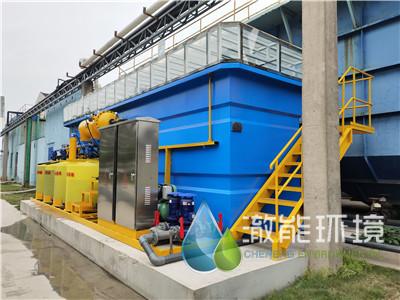 CE Sedimentation Daf Water Treatment Environmental Protection Equipment