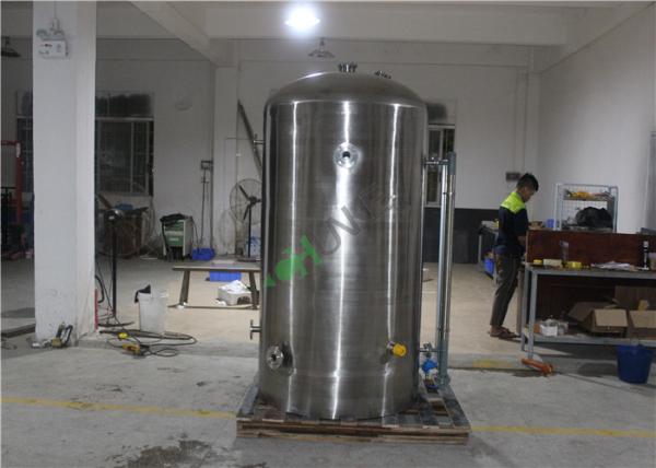 Stainless Steel Water Storage Vessel Tank For Storing Water / Beer / Milk