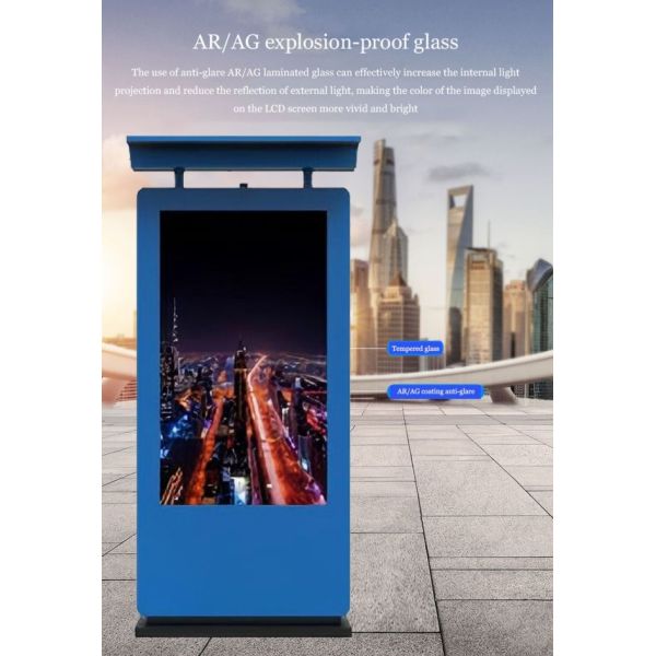 55 inch vertical high brightness waterproof outdoor canopy advertising machine