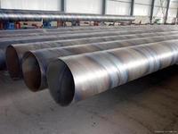 See larger image API 5L 3PE spiral welded steel pipes Manufacturer