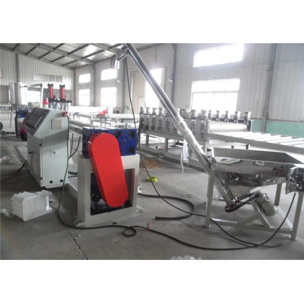 Polyethylene Plastic Granules Making Machine Single Screw PE Pellet Extruder