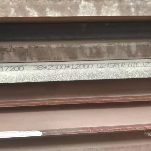 Carbon Steel Plate Thickness 3.0 - 250mm Laser Cutting Steel Plates Forged Steel Plates