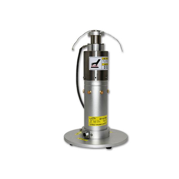 Ultrasonic Iindium Coated Superconducting Wire Technology