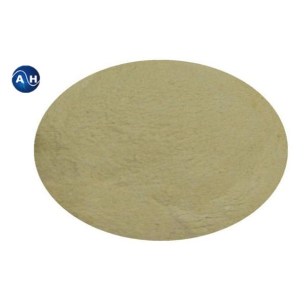 Протеин 95% порошка 40% аминокислоты питания аддитивный незрелый для животных пи