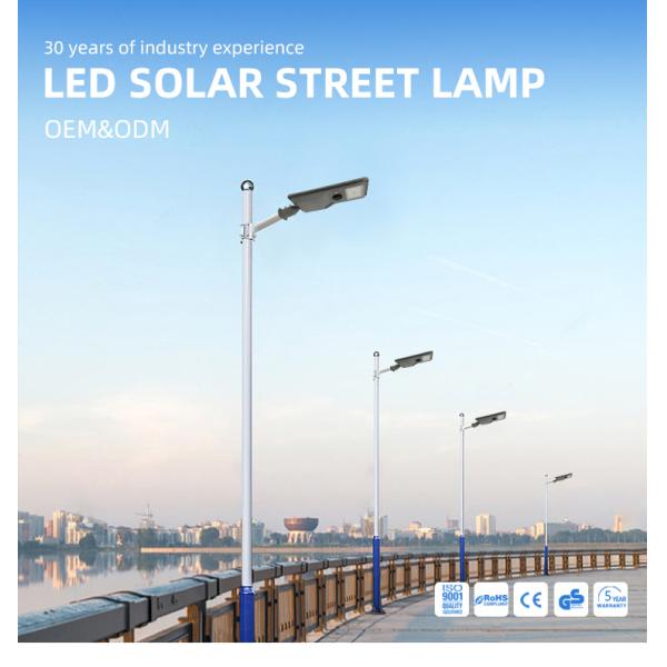 High Power Solar LED Street Light for Outdoor Road Lighting  XLD-SR420