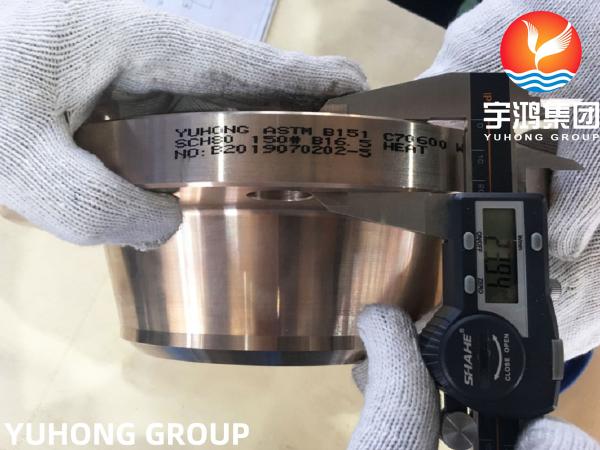 COPPER NICKEL WELDING NECK FLANGE B151 C70600 / DIN 2.0872 RF TYPE