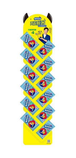 Low Cal Healthy Sweet Sugar Free Candy With Refreshing Function Peppermint