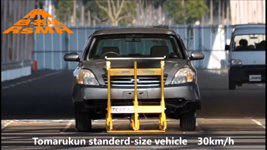 20kg Foldable Mobile Vehicle Barrier with High-Visibility Yellow for Traffic Safety