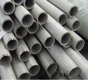BA 8K DN10 To DN400 Stainless Steel Water Pipe ASTM A312 304