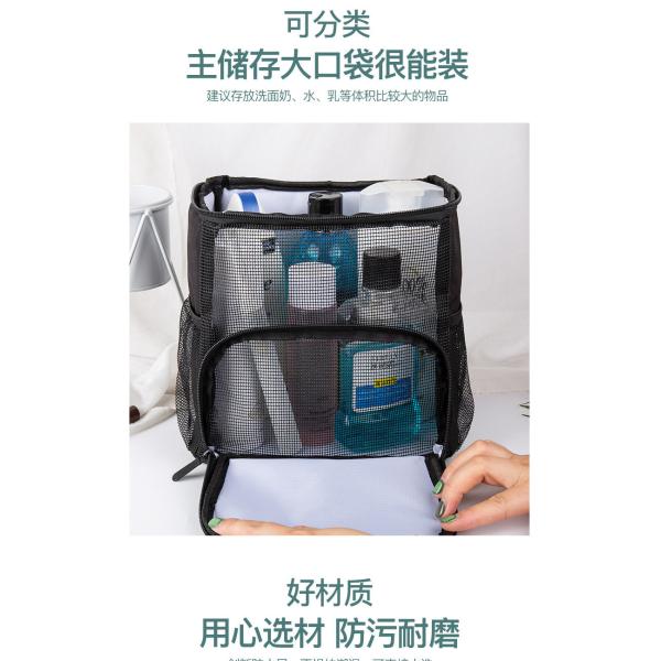 Custom Logo Large 300D Oxford Makeup Toiletry Bag Mesh Hanging Travel For Women Mens Wash