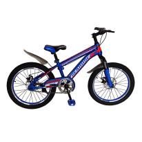 Premium Kids Mountain Bike - Durable & Safe Design