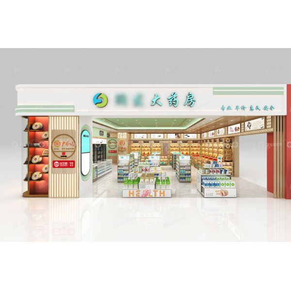 08-GJGCS002 Multi-Functional Display Design Pharmacy Rack Pharmacy Display Stand for Medicine Store Interior Design