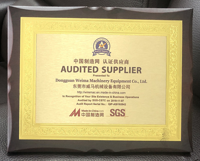 DONGGUAN WIREMAC MACHINERY EQPT. CO., LTD. Сертификации