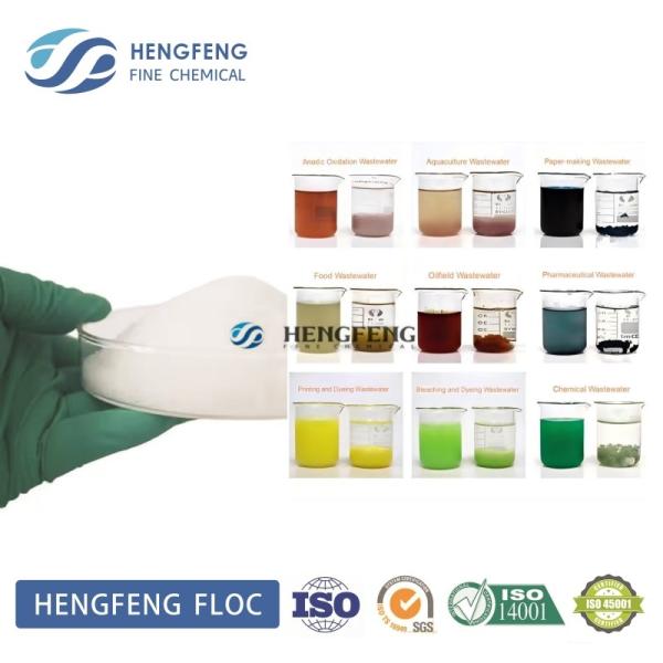 Power Plant Water Treatment Chemical Flocculant Polyacrylamide