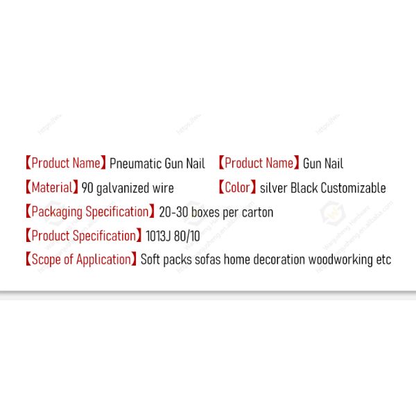 Industrial Pneumatic U-Shaped Sofa Furniture Staples Decorative Gun Pins by Manufacturer Furniture Accessories