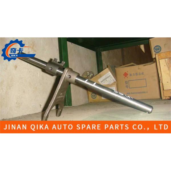 Az2203220008 Industrial Gearbox Assembly Fork Shaft Assembly