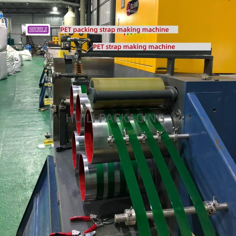 PET strap making machine 9-16mm PET strap manufacturing machine with PLC control