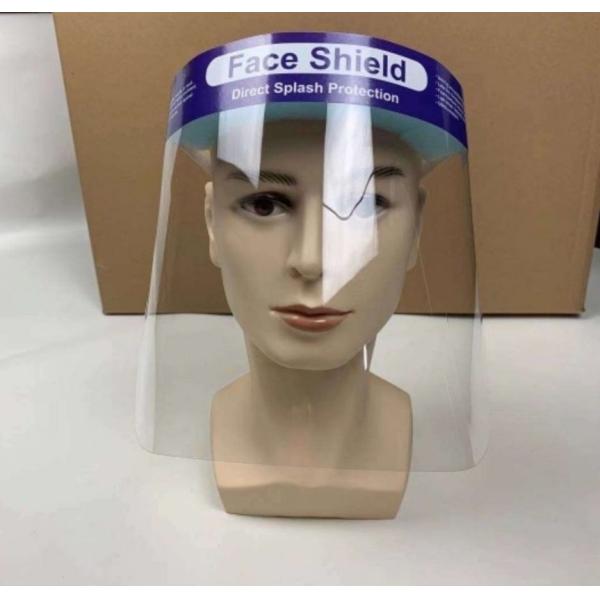 Защитная маска 22*32cm любимца защитной маски голубой эластичной резиновой ленты медицинская защитная