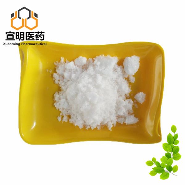 Chiral Moisture-resistant Pyrrolidine Ester Intermediate for Organic Material Study