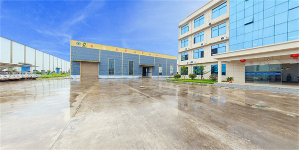Sichuan Mondes Green Technology Co.,Ltd
