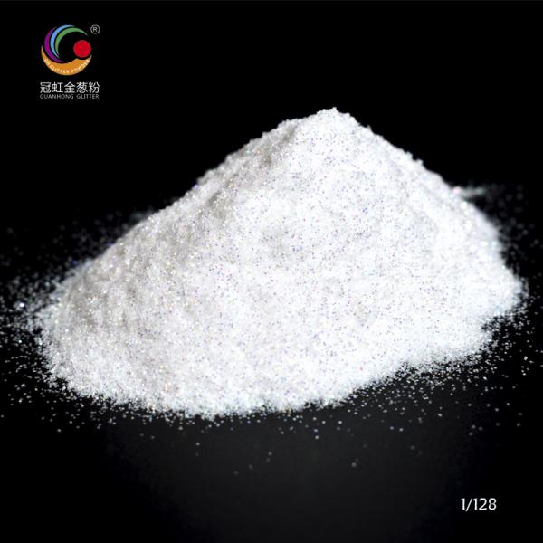 PET Fine Iridescent White Loose Cosmetic Glitter Powder Body Makeup Highlight