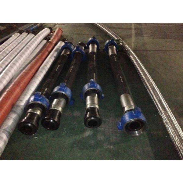 API 7K High Strength Rotary Drilling Hose For Flexible Connection Abrasion Resistance