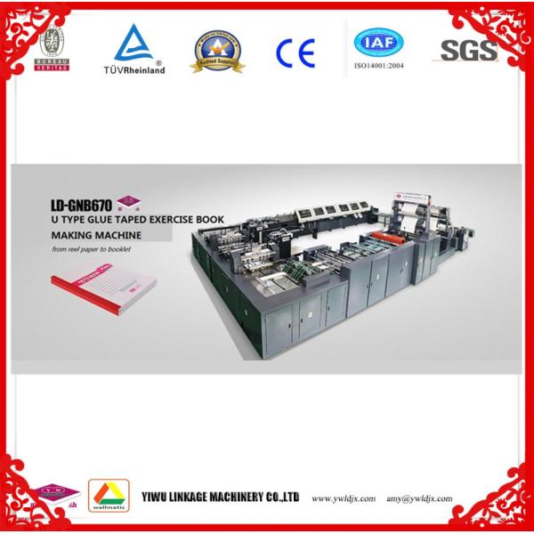 24 Hour LD-GNB670 Z Type Fully Automatic Cold Glue Taped Notebook Making Machine