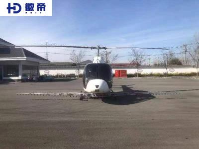 Bell 505 Agriculture Spraying Equipment AFS600