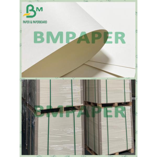 190g 210g 1 PE 2 PE Coated Cup Making Board Paper For Juice  PE 190g 210g покрыло бумагу чашки для чашки напитка сока делая OEM