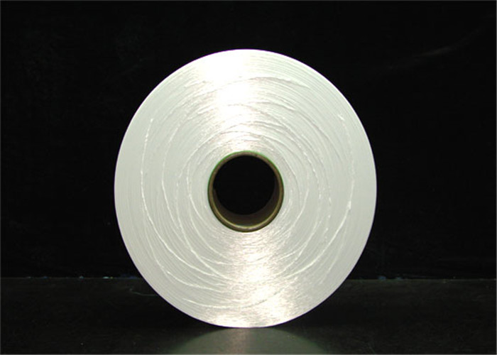 Wholesale Raw White Polyester FDY Yarn Full Dull 75D/36F For Sewing