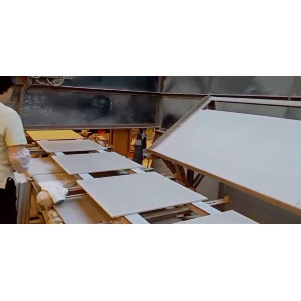 Guangdong Gold Medal New Materials Company Limited