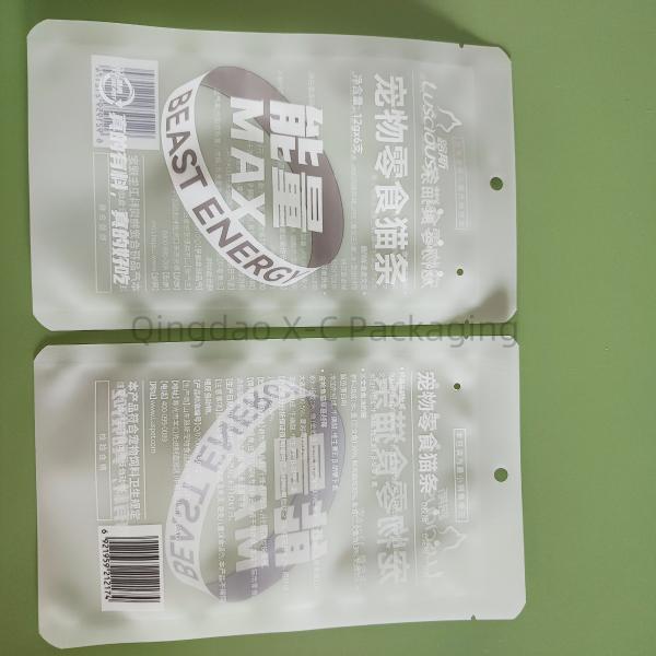 Bolsa de embalaje impresa a medida Embalaje de plástico multicolor con barrera de humedad