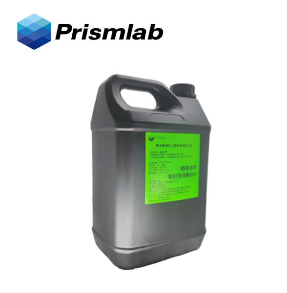 Fast Reaction Speed 3D Printer Resin Easy Clean ISO9001