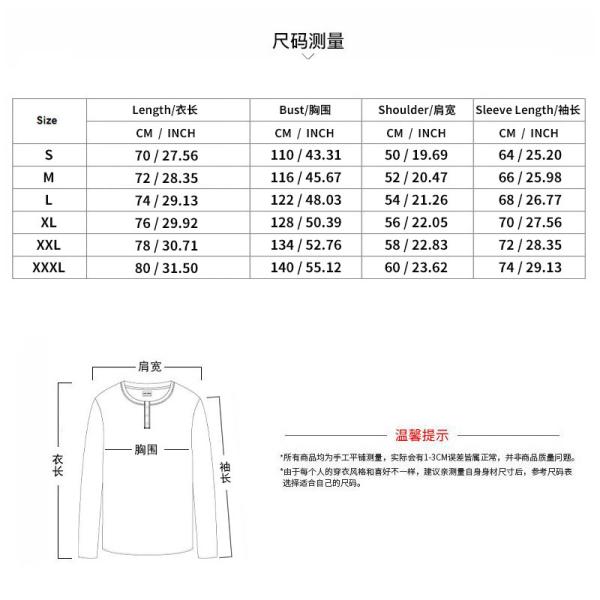 Double-sided Arctic Velvet jacket for men featuring windproof and cotton material