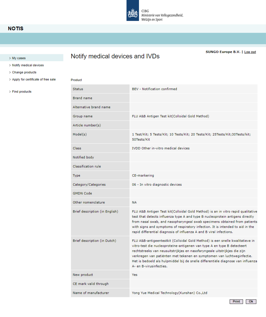 Antigen Self Test Influenza Ab Rapid Test Throat / Nasal Aspirate Инфлуензы теста антигена горло теста Ab само- быстрые/носовые аспирируют