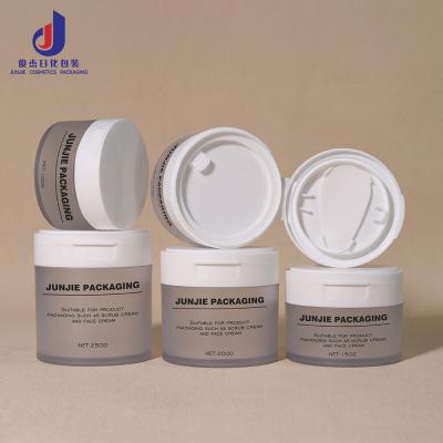 Empty Eye Mask Bottle With Clamp Eco Friendly 120ml 150g 250g Round Clamshell Toner Cotton Pad Container Cosmetic Plastic Jar