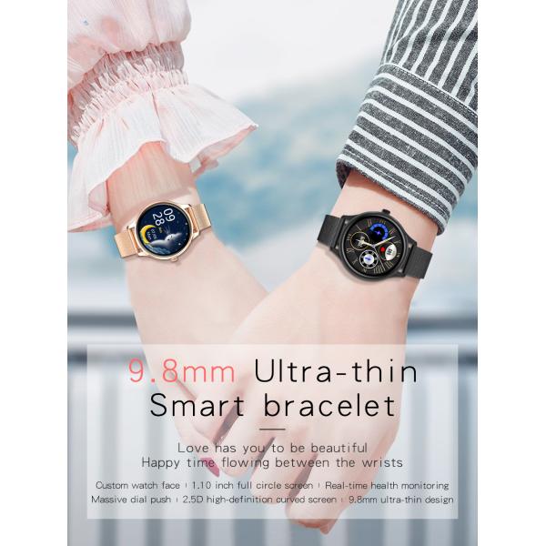 Браслет 1,09 дам дюйма умный