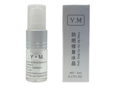 Y.M  Tattoo Skin Repair Gel Cream for Permanent Makeup Tattooing Repair Gel