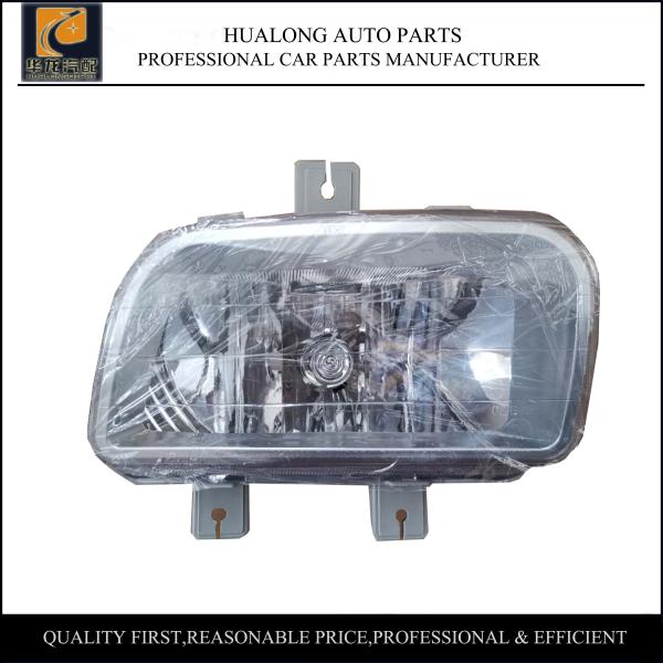 Front Bumper Lamp OEM 86510-58000 Car Replacement Parts