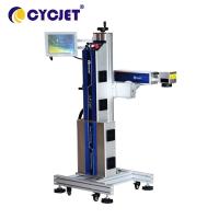 Imprimante à grande vitesse For Metal Printing de fibre du marqueur 20w de laser de mouche