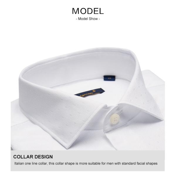 Взрослый формальный Виндзорский ошейник рубашка без железа стройная белая длинные рукава деловая повседневная