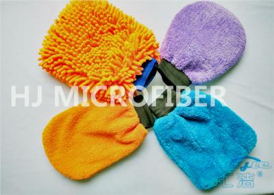 Azul rápido da luva da lavagem de Microfiber da absorção com pano de malha 8 interno x 10