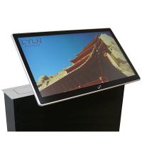 Moniteur rétractable ultra fin de 1,8 mm, entrée 50 Hz intégrée pliable