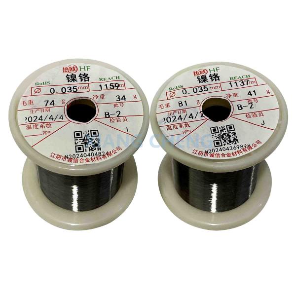 Cr20Ni35 Лучший никель-хром-железо сплав для экстремальных условий и суровой химической среды