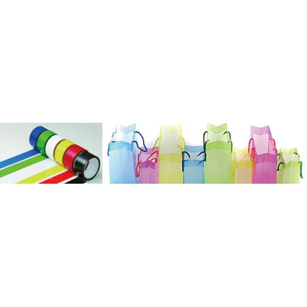 Coloured Nano Ceramic Window Protection Film For Car / Building Glass UV IR 99% Cutting Off