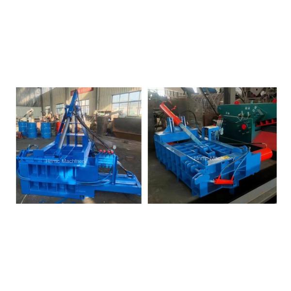 Customized Request MCD-200 Waste Oil Barrels Scraps Metal Plate Baling Press Machine