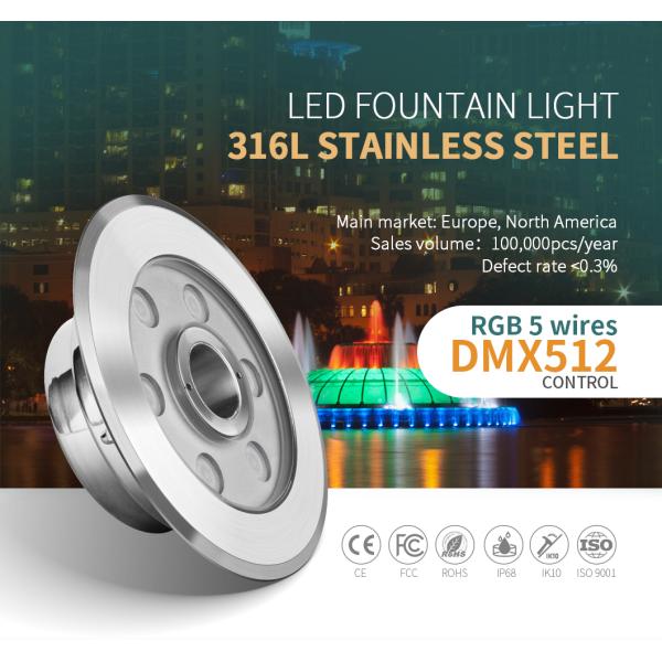 Закаленный свет бассейна фонтана СИД стекла SS316L 200LM DC24V